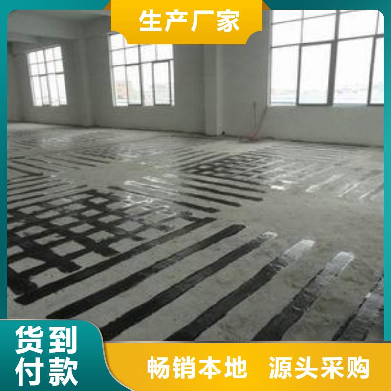 碳纖維預浸布生產廠家有哪些
