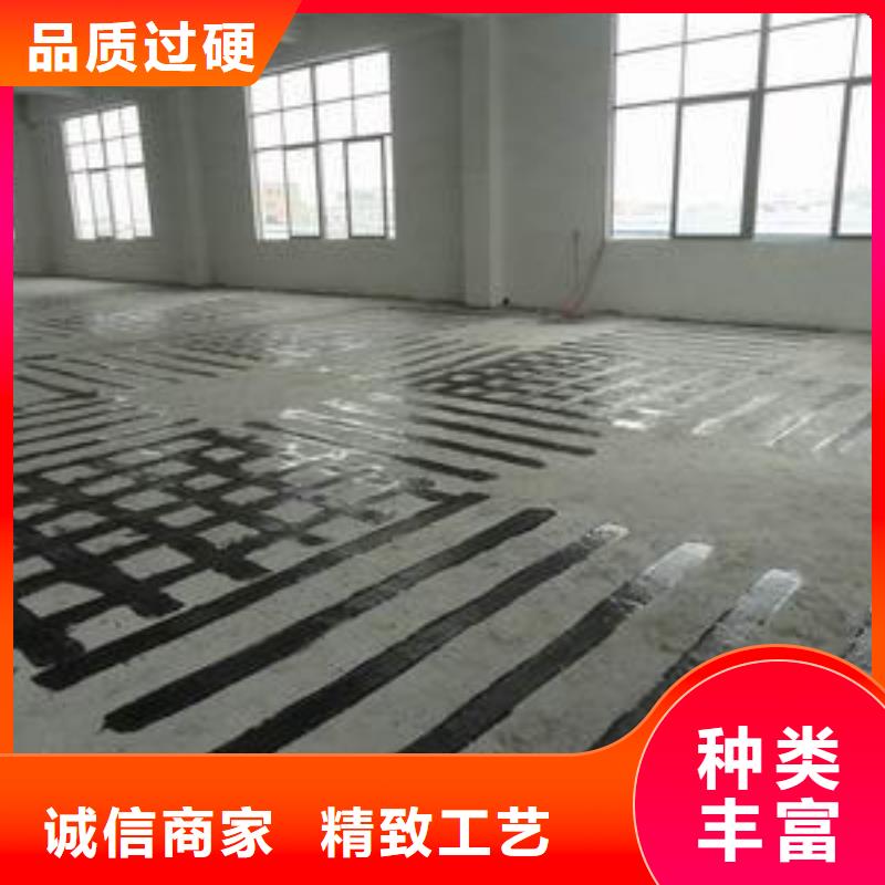 碳纖維加固施工