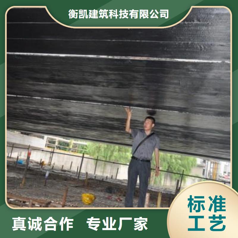 碳纖維布專業加固公司【植筋膠】常年出售