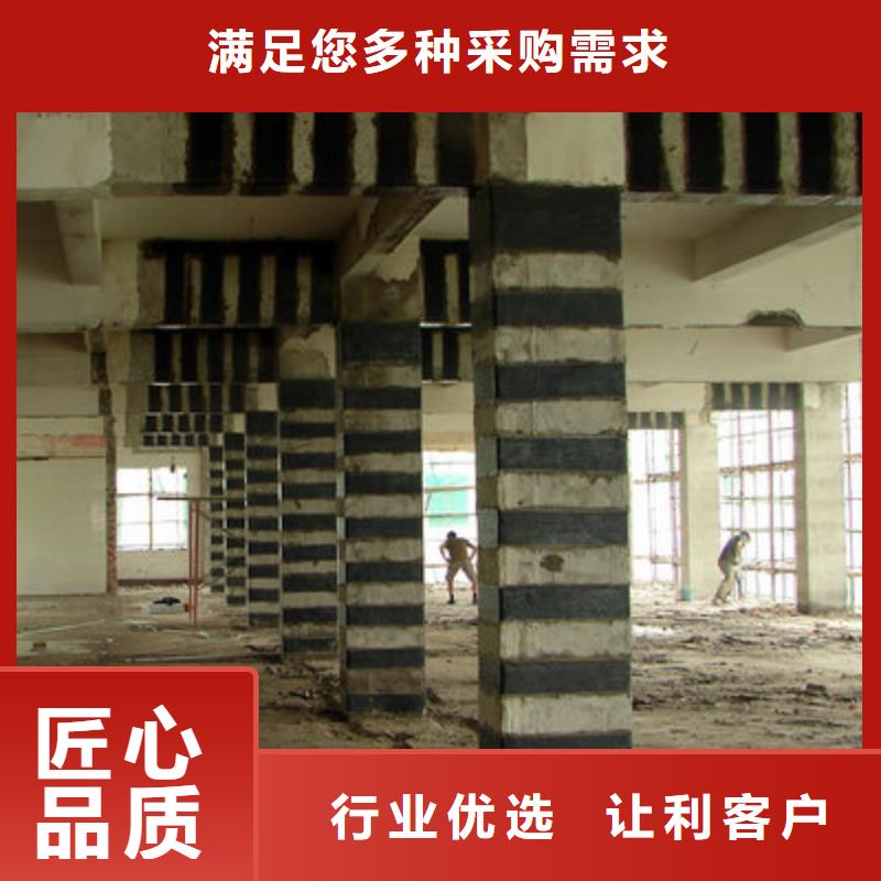 碳纖維預浸布廠家電話