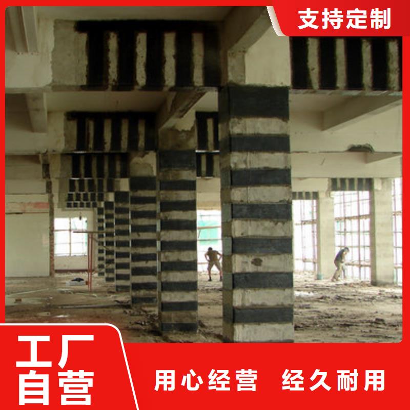 一級200g碳纖維布價格
