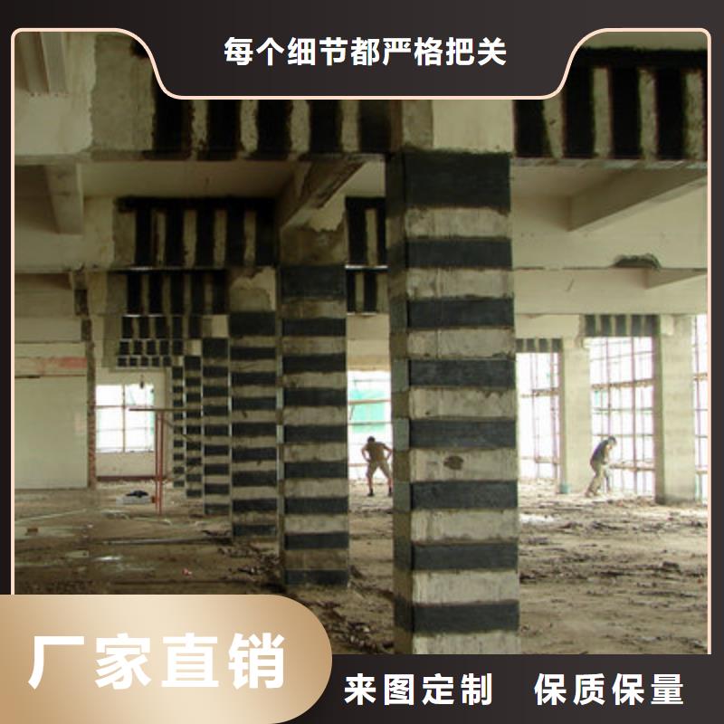 碳纤维布材料厂家视频-甘肃省酒泉市衡凯碳纤维布材料厂家可服务区域瓜州|金塔|天水|甘南|嘉峪关|兰州|张掖等