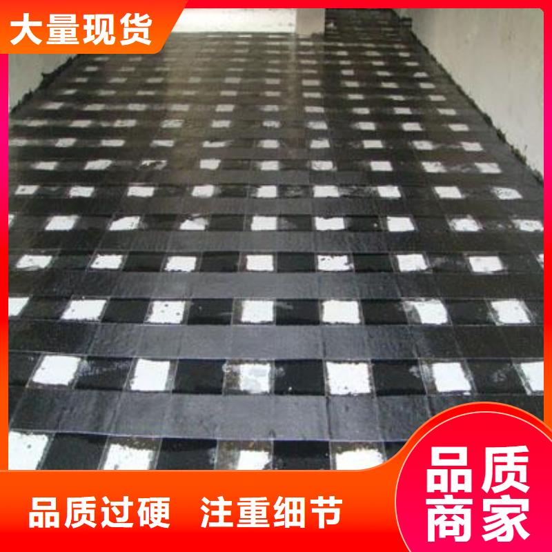 碳纖維加固厚度
