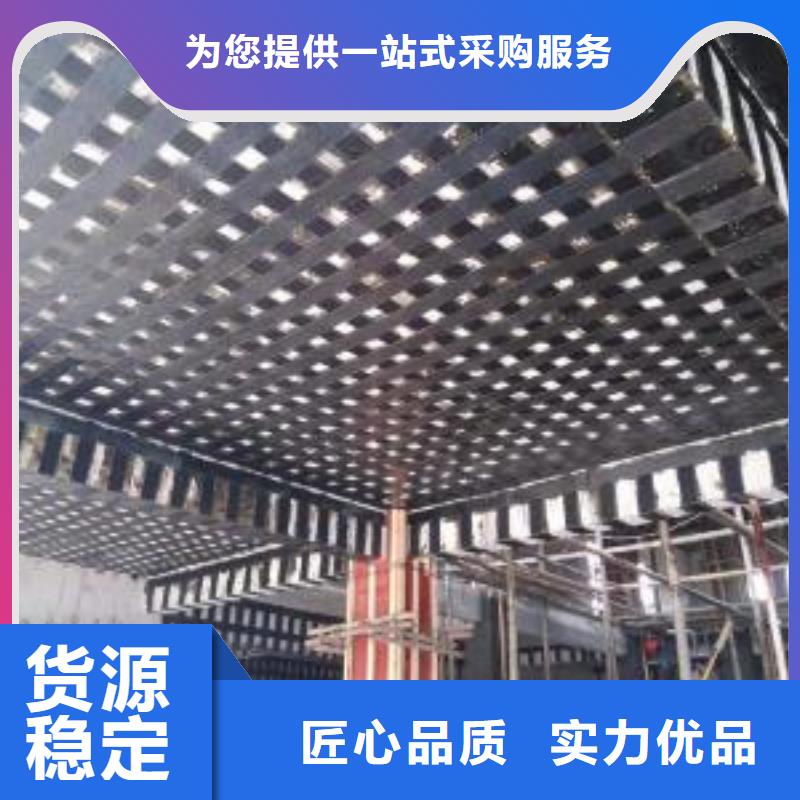 碳纖維布專業加固公司,粘剛膠廠家直銷值得選擇