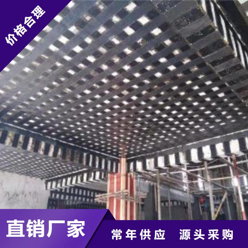 碳纖維布加固每平米造價