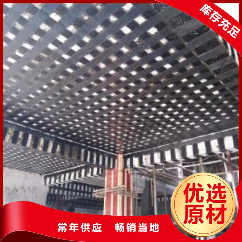 碳纤维布专业加固公司,碳纤维胶符合标准