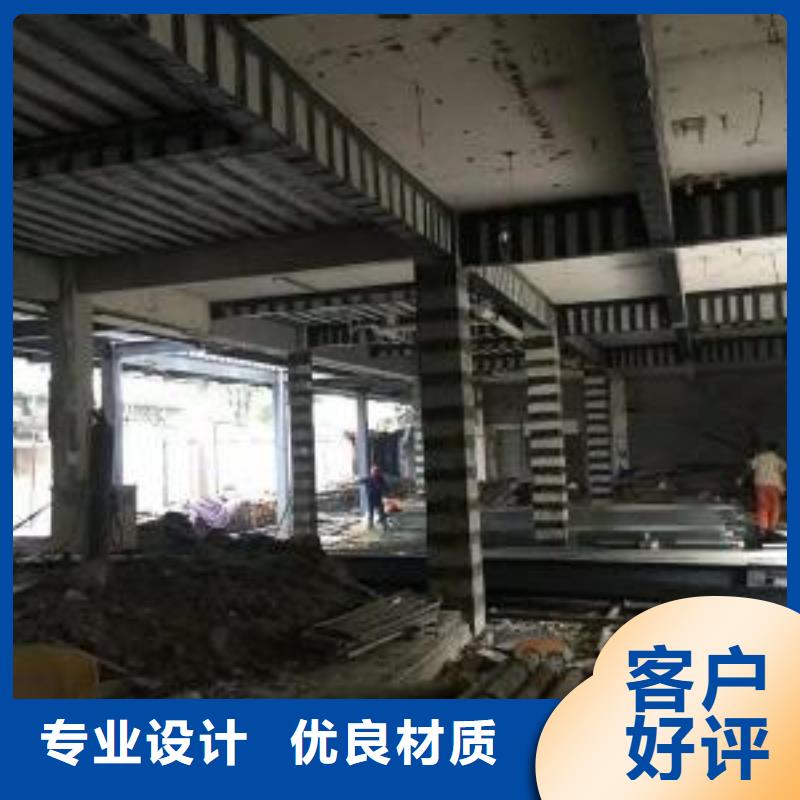 碳纖維布加固每平米造價