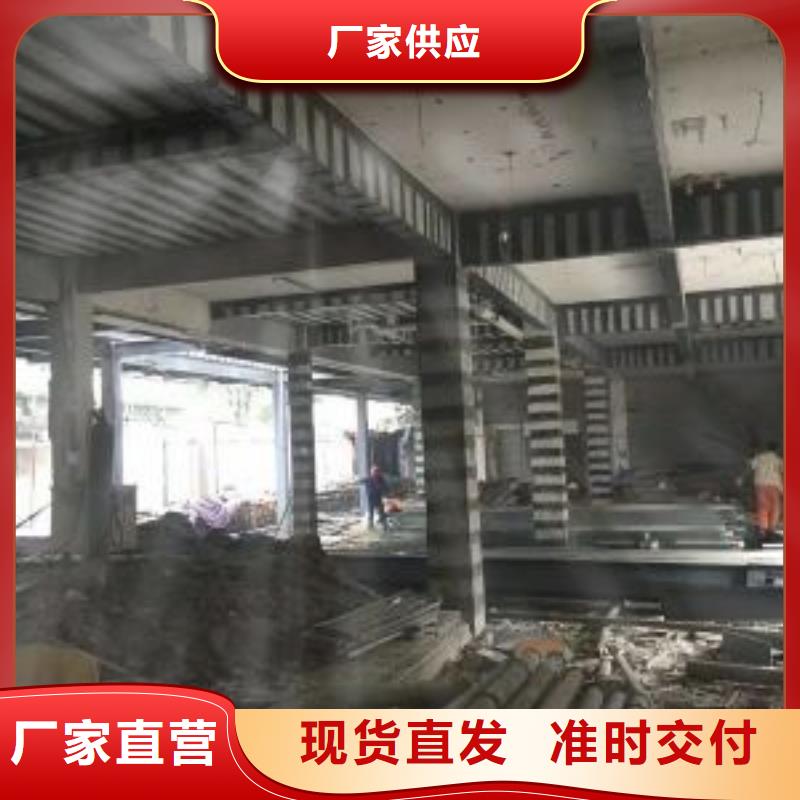 碳纖維布加固與改造