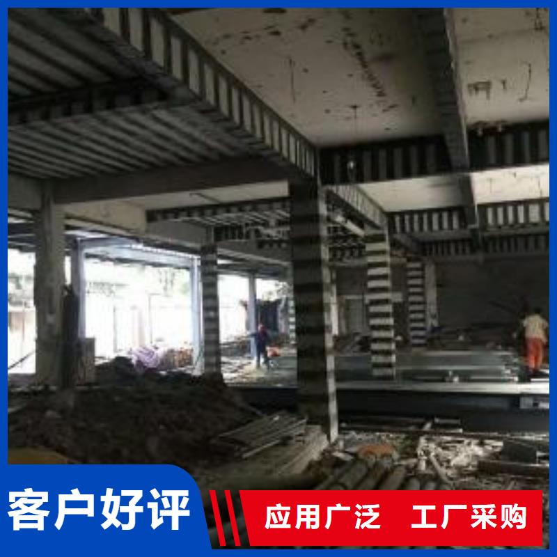 碳纤维布专业加固公司,碳纤维胶符合标准