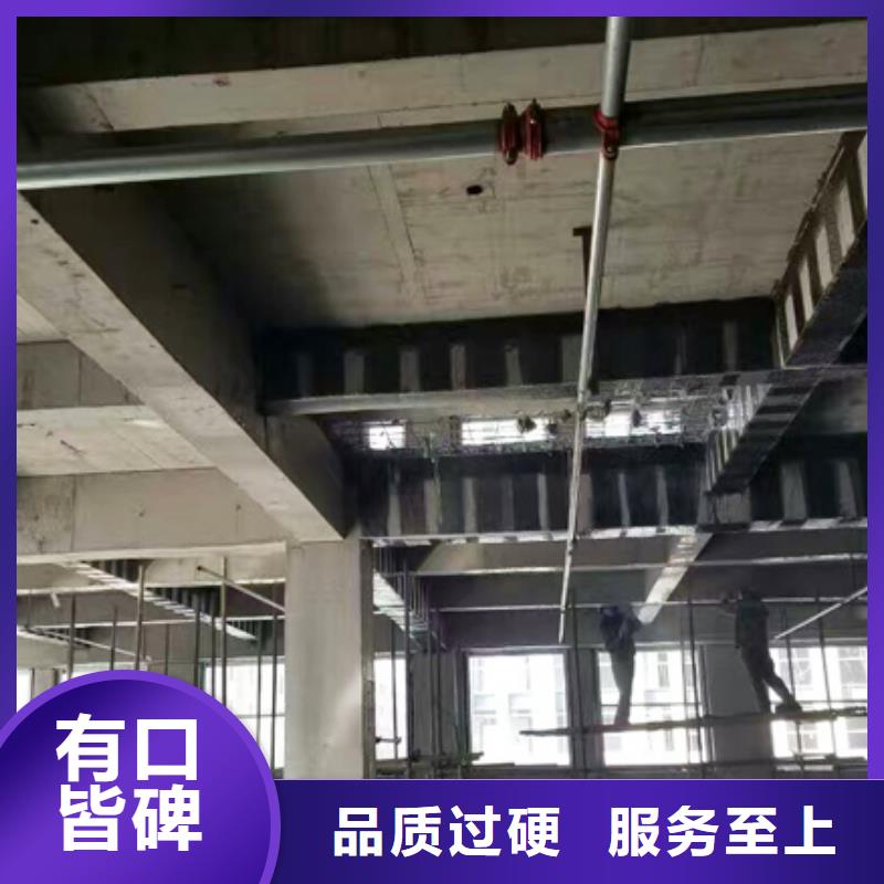 碳纖維施工工藝