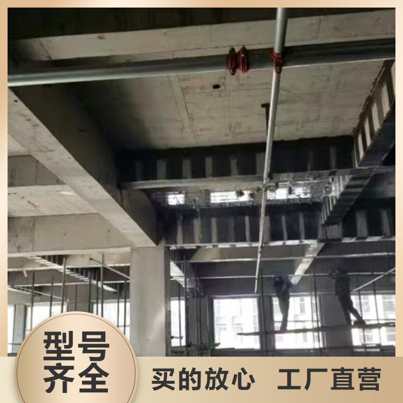 碳纖維布加固每平米造價