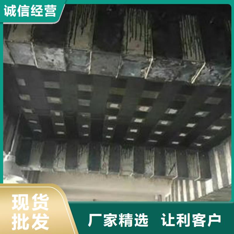 碳纤维布专业加固公司碳纤维布批发厂家通过检测