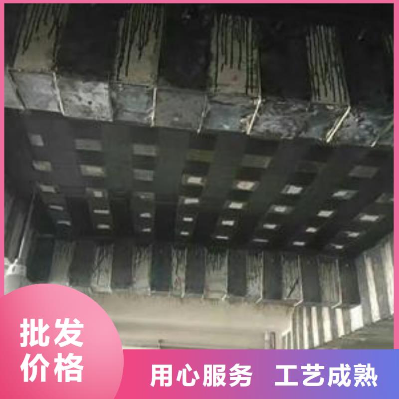 碳纖維布專業(yè)加固公司_碳纖維布批發(fā)銷售廠家廠家現(xiàn)貨供應(yīng)
