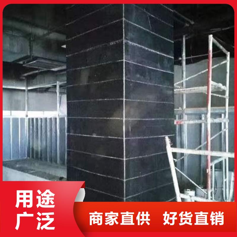 碳纖維布專業(yè)加固公司喜利得化學(xué)錨栓生產(chǎn)廠家定制銷售售后為一體