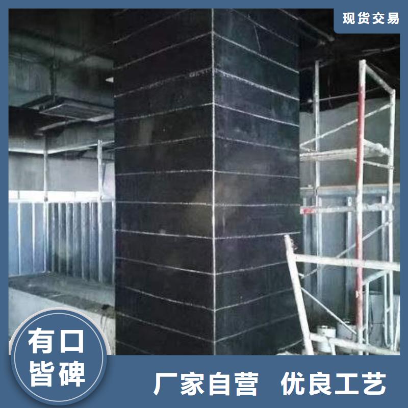 300g碳纖維布廠家供應商