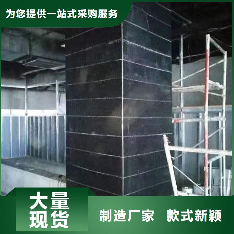 碳纖維布加固每平米造價