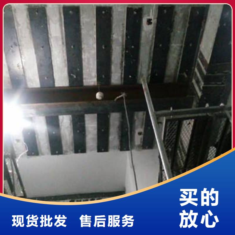 碳纖維布專業加固公司【碳纖維布生產廠家】真誠合作