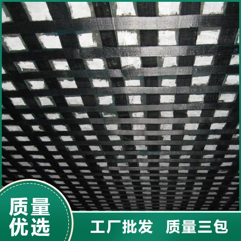 碳纖維布專業(yè)加固公司喜利得化學(xué)錨栓生產(chǎn)廠家定制銷售售后為一體