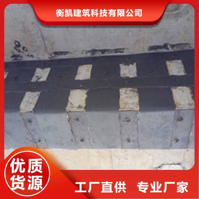 碳纖維布專業加固公司【碳纖維布生產廠家】真誠合作