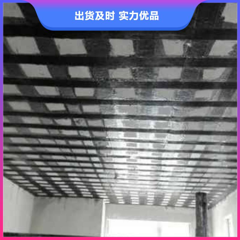 碳纖維布專業(yè)加固公司喜利得化學(xué)錨栓生產(chǎn)廠家定制銷售售后為一體