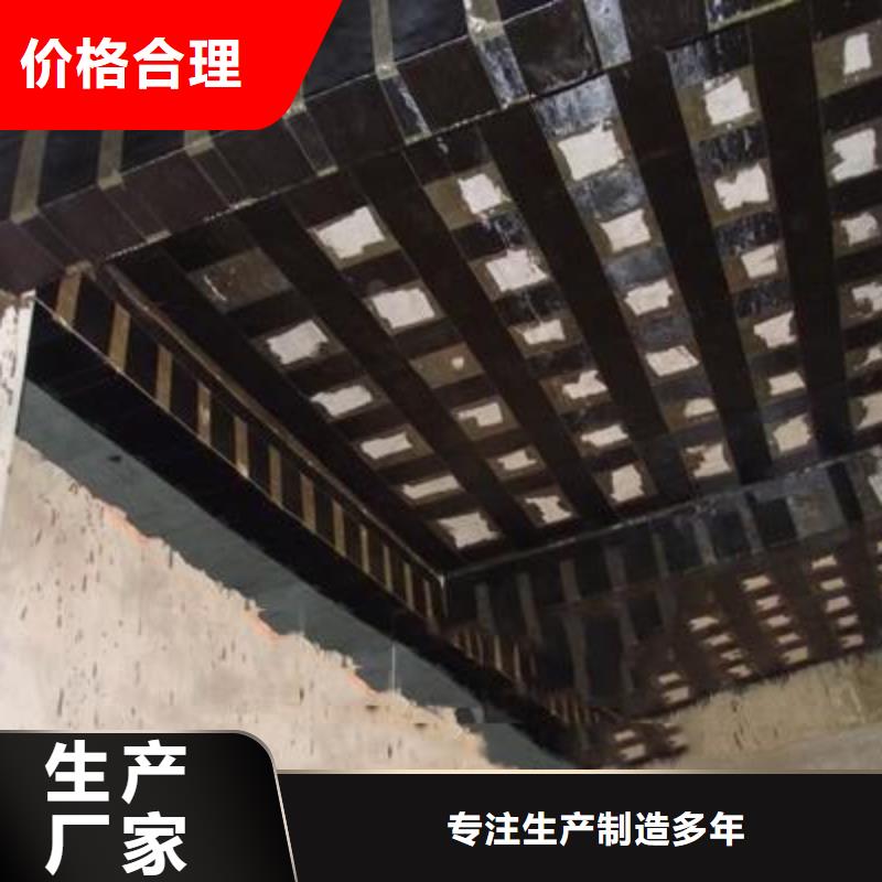 國產碳纖維布生產廠家有哪些
