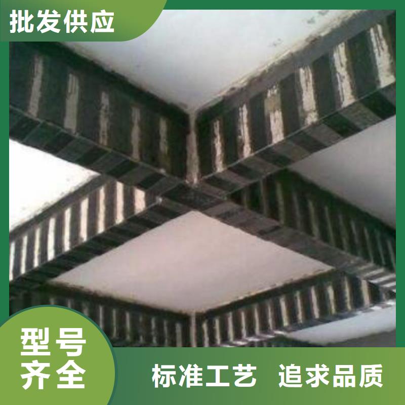 國產碳纖維布生產廠家有哪些