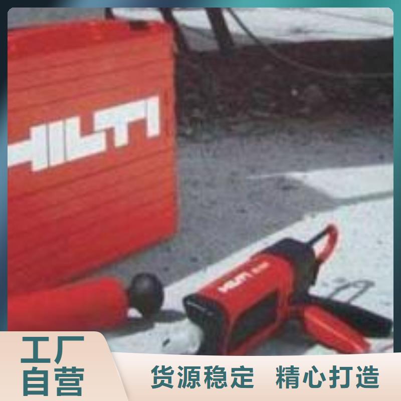 碳纤维布材料厂家视频-碳纤维布材料厂家-衡凯建筑科技
(衢州市分公司)服务区域衢江|开化|舟山|温州|杭州|台州|宁波