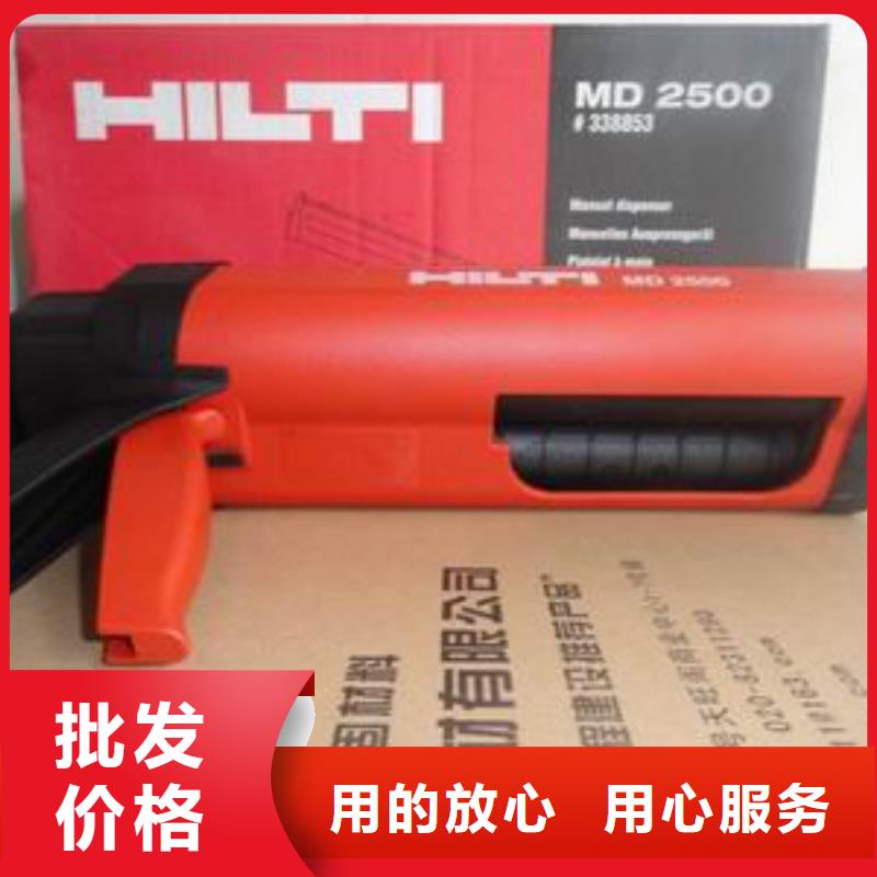 碳纤维布材料厂家视频-碳纤维布材料厂家-衡凯建筑科技
(衢州市分公司)服务区域衢江|开化|舟山|温州|杭州|台州|宁波