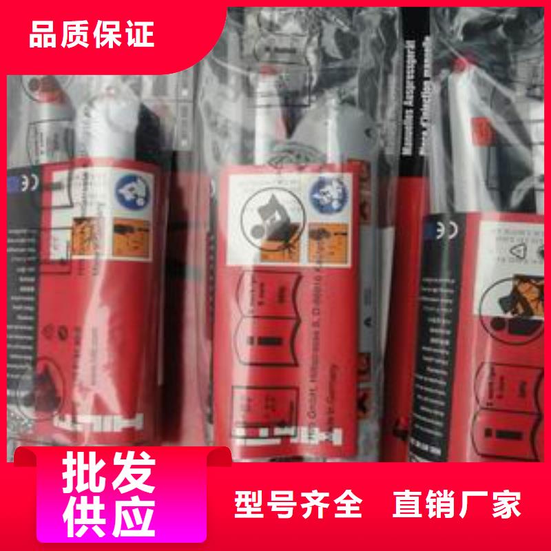 碳纤维布材料厂家视频-碳纤维布材料厂家-衡凯建筑科技
(衢州市分公司)服务区域衢江|开化|舟山|温州|杭州|台州|宁波