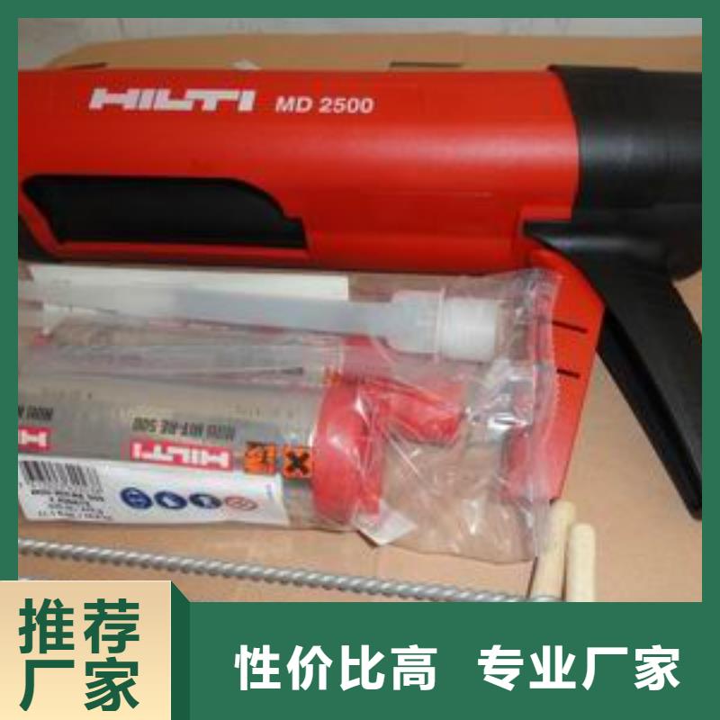 碳纤维布材料厂家视频-碳纤维布材料厂家-衡凯建筑科技
(衢州市分公司)服务区域衢江|开化|舟山|温州|杭州|台州|宁波
