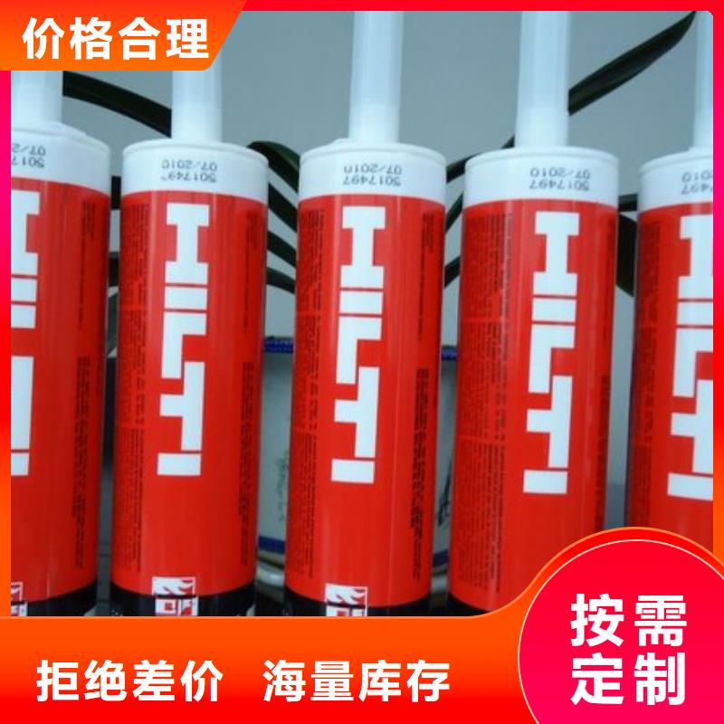 碳纤维布材料厂家视频-碳纤维布材料厂家-衡凯建筑科技
(衢州市分公司)服务区域衢江|开化|舟山|温州|杭州|台州|宁波