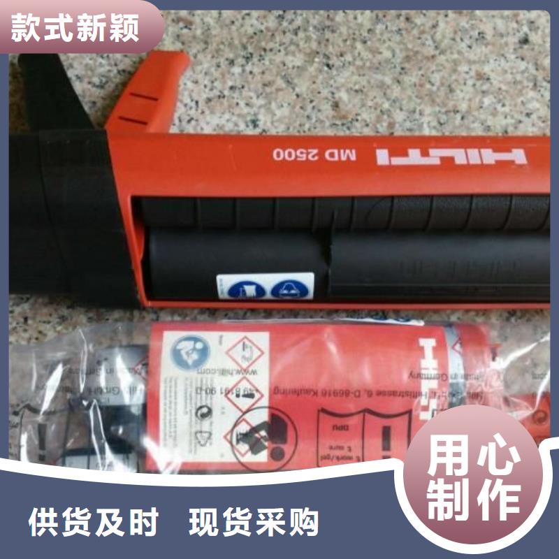 碳纤维布材料厂家视频-碳纤维布材料厂家-衡凯建筑科技
(衢州市分公司)服务区域衢江|开化|舟山|温州|杭州|台州|宁波