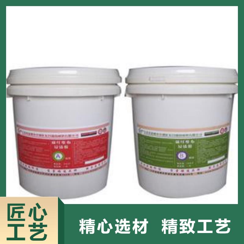 碳纖維膠粘剛膠實體廠家