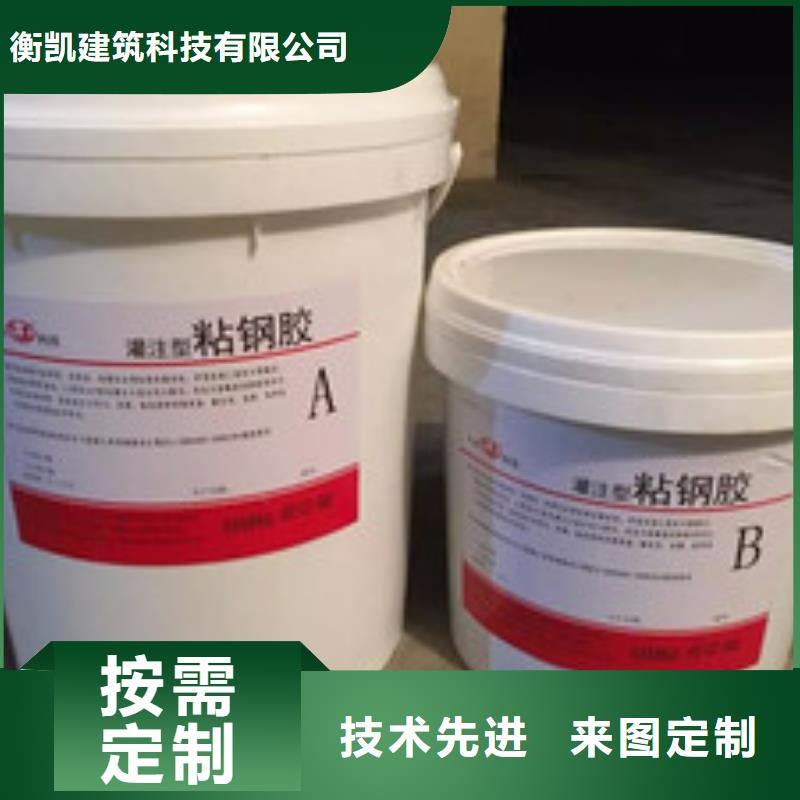 碳纖維膠指標