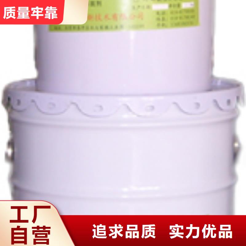 碳纖維膠外置底板可以打長膠嗎