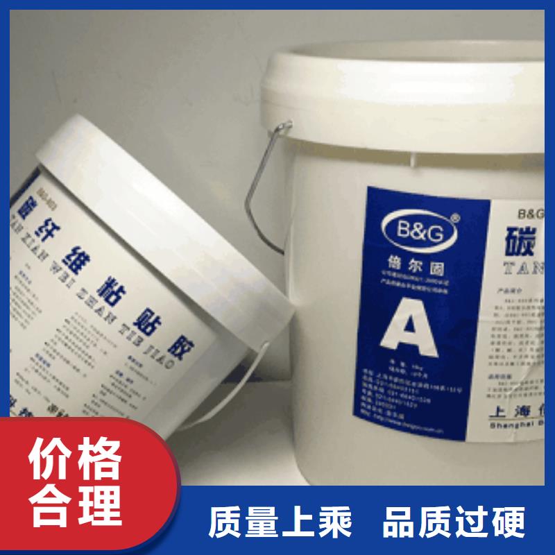 喜利得植筋膠那里有賣