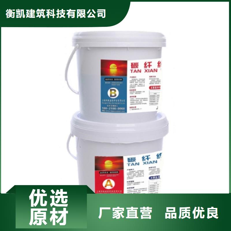 【碳纖維膠,碳纖維布批發(fā)廠家海量貨源】