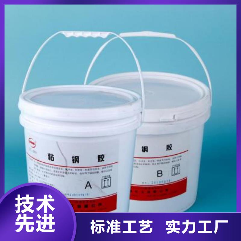 碳纤维布材料厂家视频-碳纤维布材料厂家|云南省西双版纳市|勐腊|景洪|普洱|丽江|迪庆|昭通|昆明|曲靖|保山