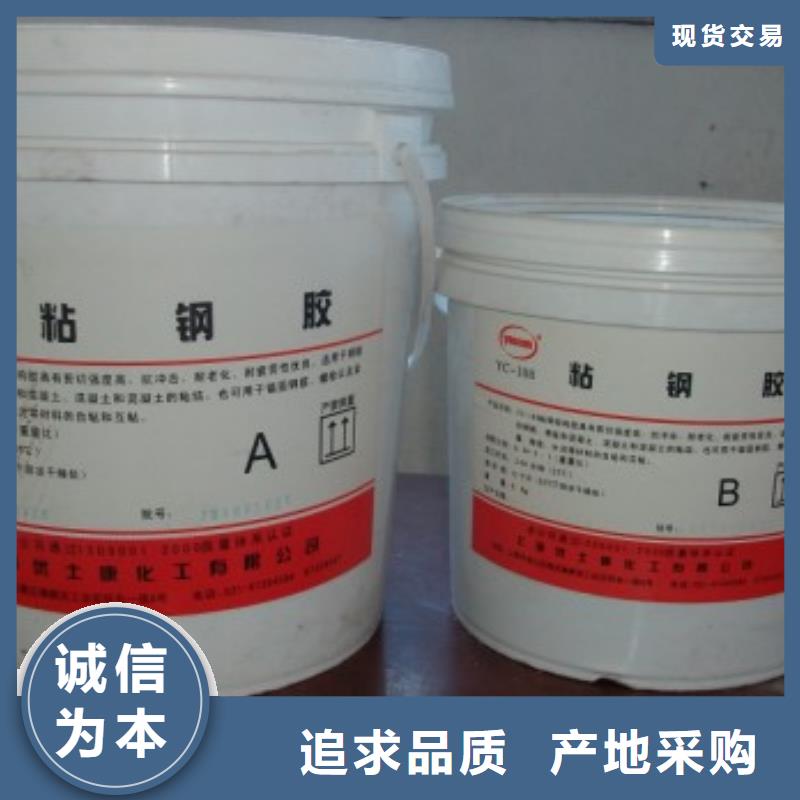 碳纤维布材料厂家视频-碳纤维布材料厂家|云南省西双版纳市|勐腊|景洪|普洱|丽江|迪庆|昭通|昆明|曲靖|保山