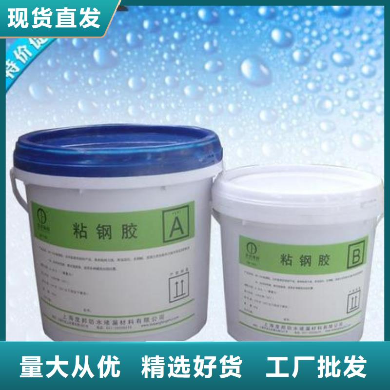 碳纤维布材料厂家视频-河南省郑州市衡凯碳纤维布材料厂家可服务区域中牟|金水|开封|许昌|漯河|驻马店|三门峡|鹤壁等