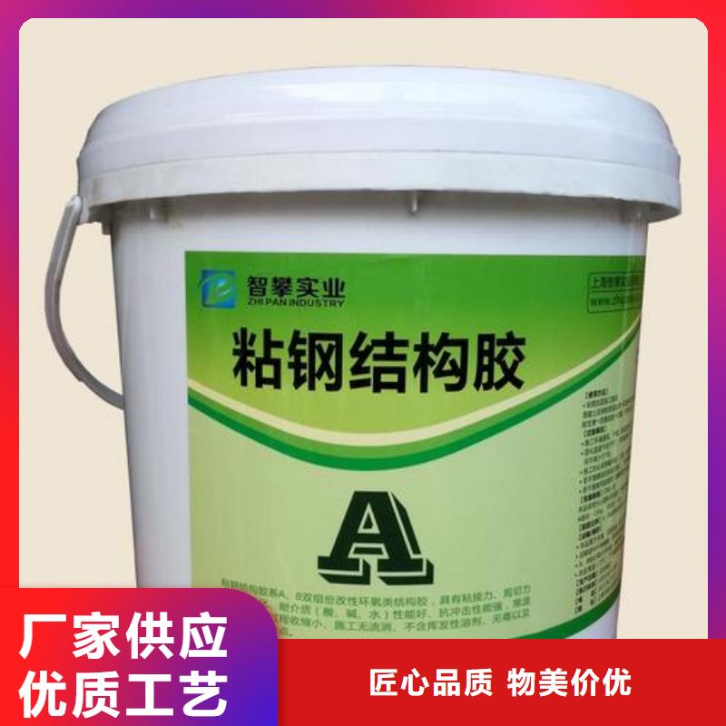 碳纤维布材料厂家视频-碳纤维布材料厂家|云南省西双版纳市|勐腊|景洪|普洱|丽江|迪庆|昭通|昆明|曲靖|保山
