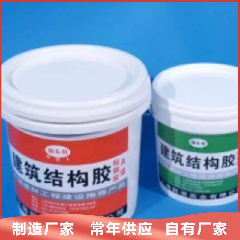 碳纤维布材料厂家视频-河南省郑州市衡凯碳纤维布材料厂家可服务区域中牟|金水|开封|许昌|漯河|驻马店|三门峡|鹤壁等