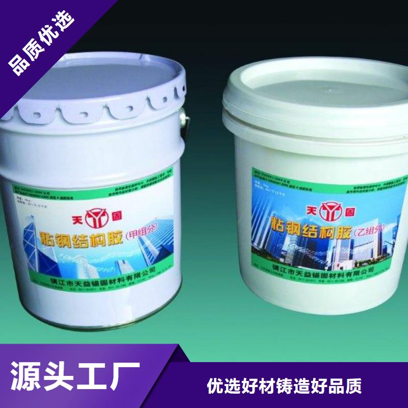 碳纤维布材料厂家视频-河南省郑州市衡凯碳纤维布材料厂家可服务区域中牟|金水|开封|许昌|漯河|驻马店|三门峡|鹤壁等
