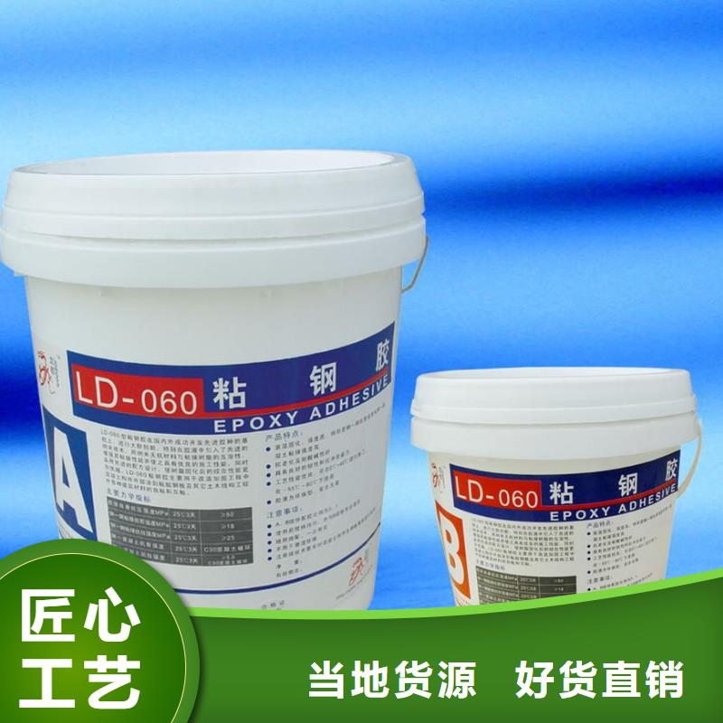 碳纤维布材料厂家视频-河南省郑州市衡凯碳纤维布材料厂家可服务区域中牟|金水|开封|许昌|漯河|驻马店|三门峡|鹤壁等