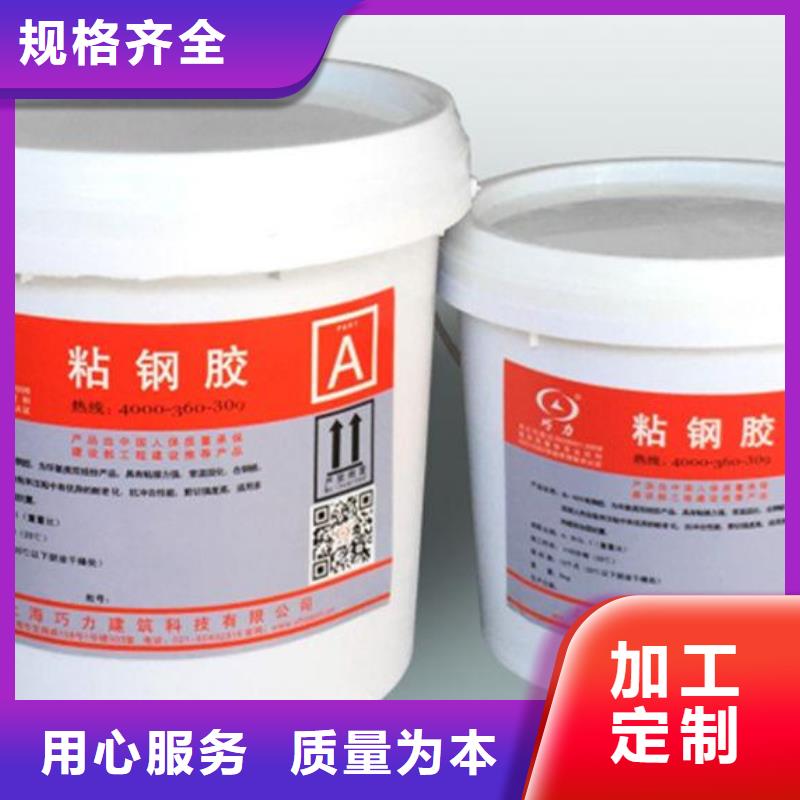 碳纤维布材料厂家视频-碳纤维布材料厂家|云南省西双版纳市|勐腊|景洪|普洱|丽江|迪庆|昭通|昆明|曲靖|保山