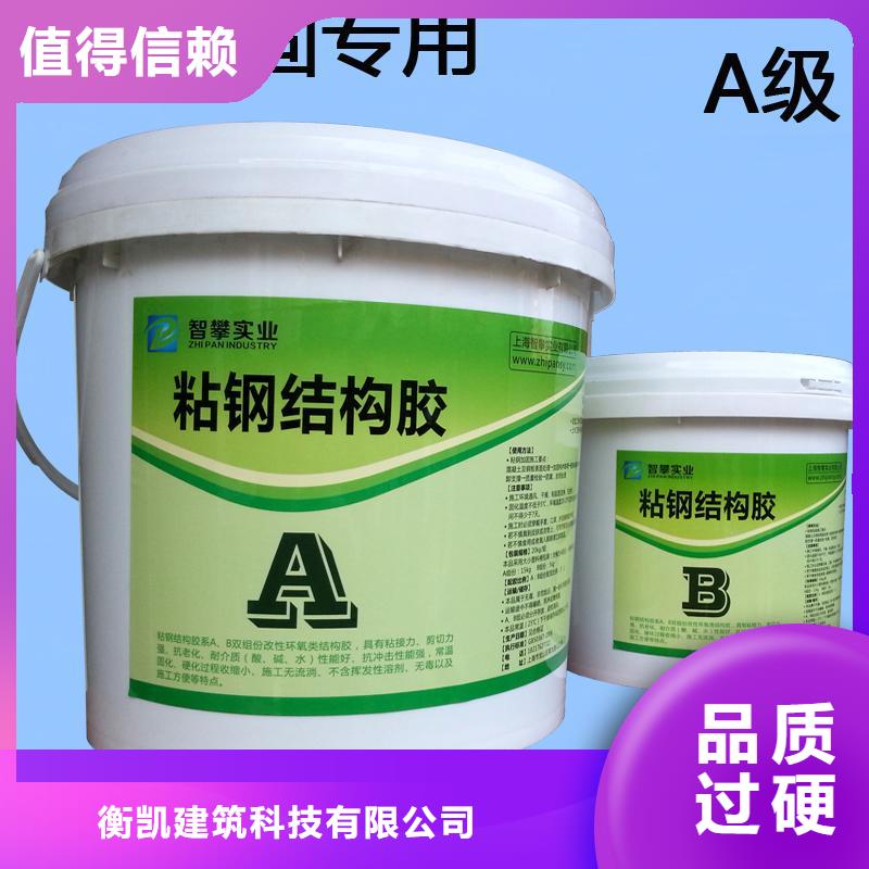 碳纤维布材料厂家视频-河南省郑州市衡凯碳纤维布材料厂家可服务区域中牟|金水|开封|许昌|漯河|驻马店|三门峡|鹤壁等