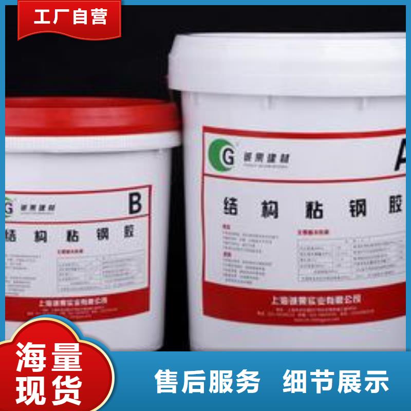 碳纤维布材料厂家视频-河南省郑州市衡凯碳纤维布材料厂家可服务区域中牟|金水|开封|许昌|漯河|驻马店|三门峡|鹤壁等