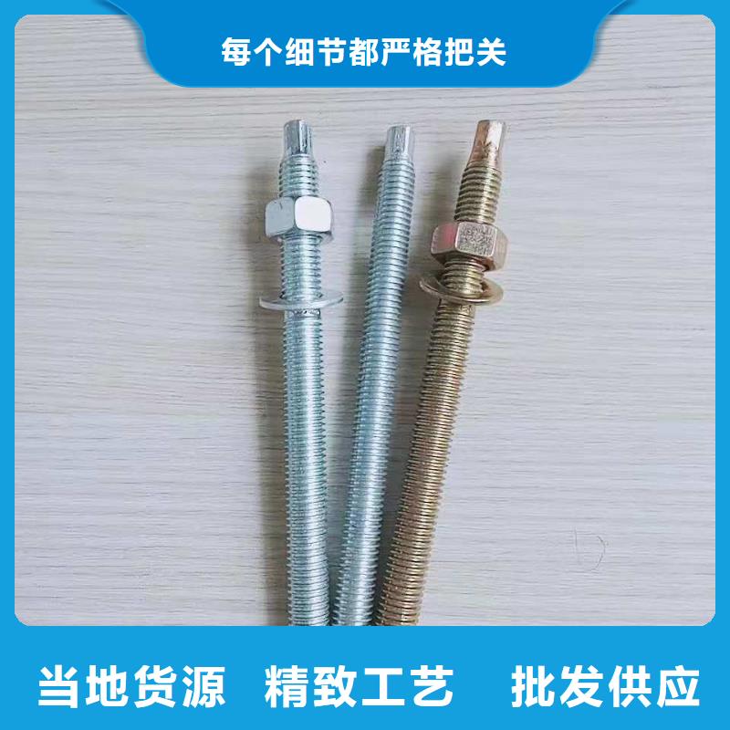 碳纤维布材料厂家视频-碳纤维布材料厂家-湖北省鄂州市华容|梁子湖|荆州|随州|恩施|黄冈|武汉|十堰该地厂家