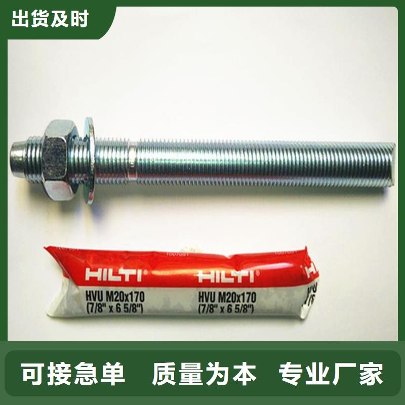 碳纤维布材料厂家视频-碳纤维布材料厂家-湖北省鄂州市华容|梁子湖|荆州|随州|恩施|黄冈|武汉|十堰该地厂家