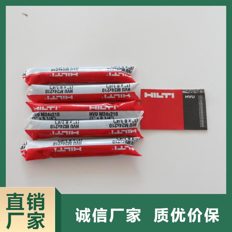 碳纤维布材料厂家视频-碳纤维布材料厂家|山东省枣庄市|峄城|山亭|威海|济宁|青岛|莱芜|日照|淄博|德州